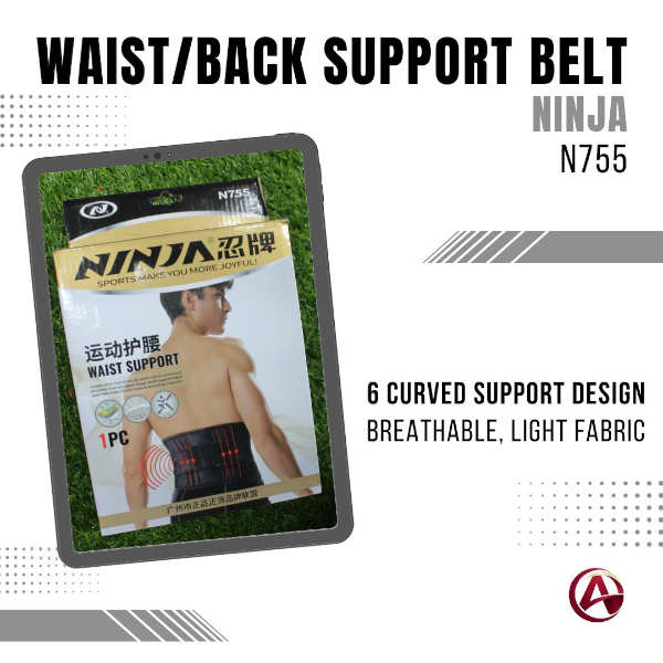 Ninja Waist Support Belt N755