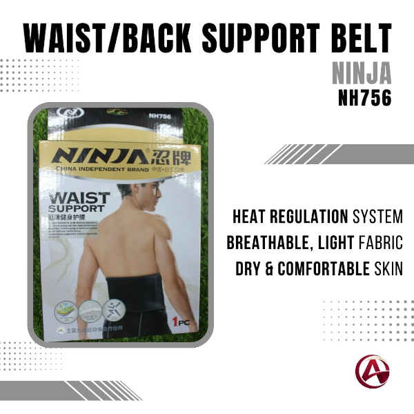 Ninja Waist Support Belt NH756